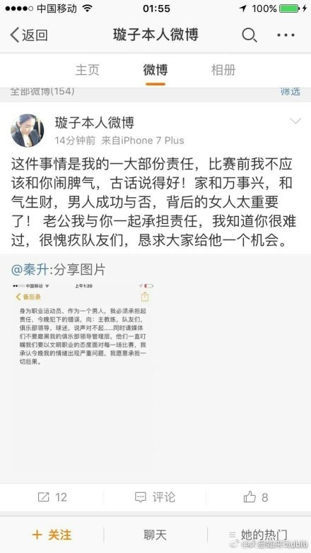 尽管如此，垄断企业下属的电影公司，还是被具有强大市场潜力的策划和剧本所引诱，他们开始有点迷信和奉行的投资越大回报越好的主张，认为对影片投入的资金越多，就越能吸引观众，并能获得更大的市场回报。